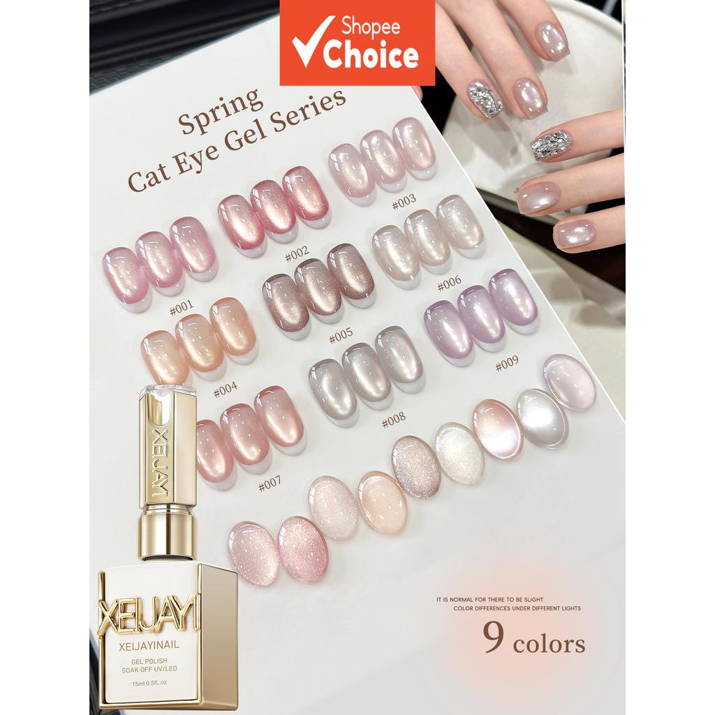 Gel de Unhas de Efeito Olho de Gato 9 Cores 15ml - Gel Magnético Holográfico para Unhas de Gato com Efeito Refletivo