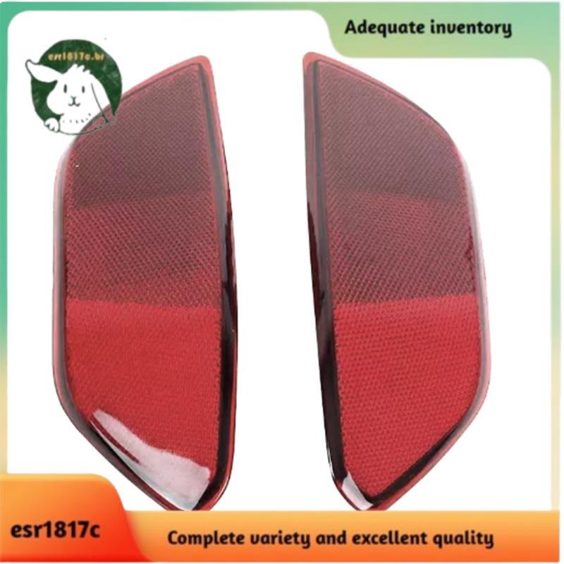 Refletor Da Lâmpada Do Para-Choque Traseiro Carro 2011-2014 95863110500 95863110600