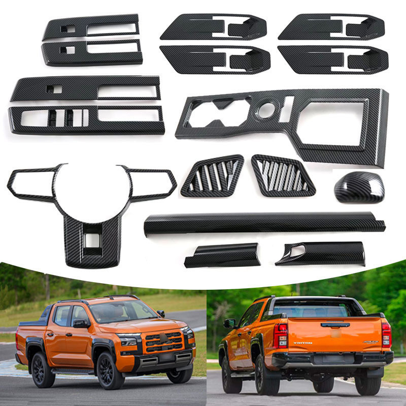 Adequado para 23-24 Mitsubishi Triton L200 volante saída de ar apoio de braço interno quadro de engrenagem controle Cent