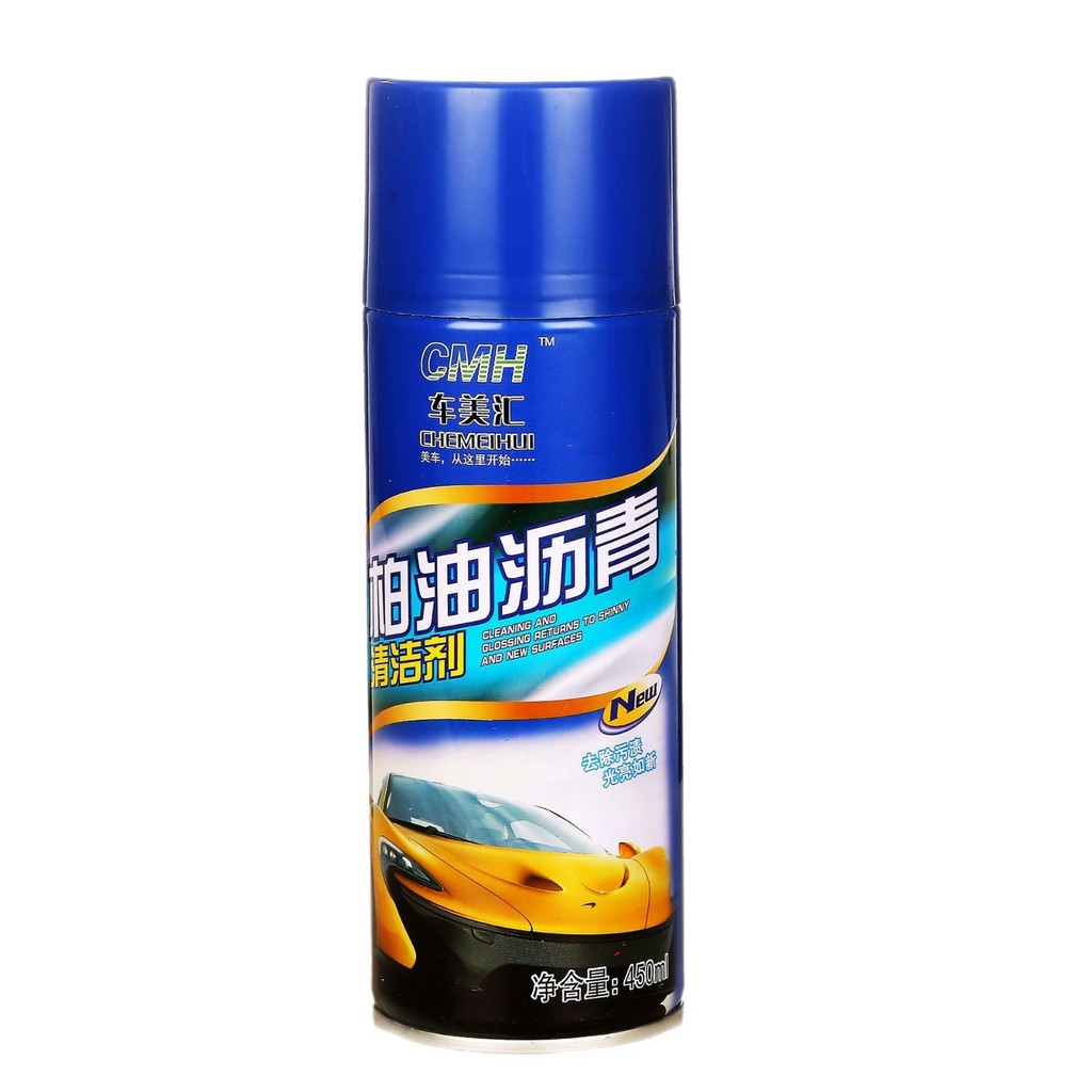 Car Beauty Hub Tar Cleaner remove manchas de óleo, asfalto, alcatrão, respingos de tinta, goma-laca, excrementos de páss