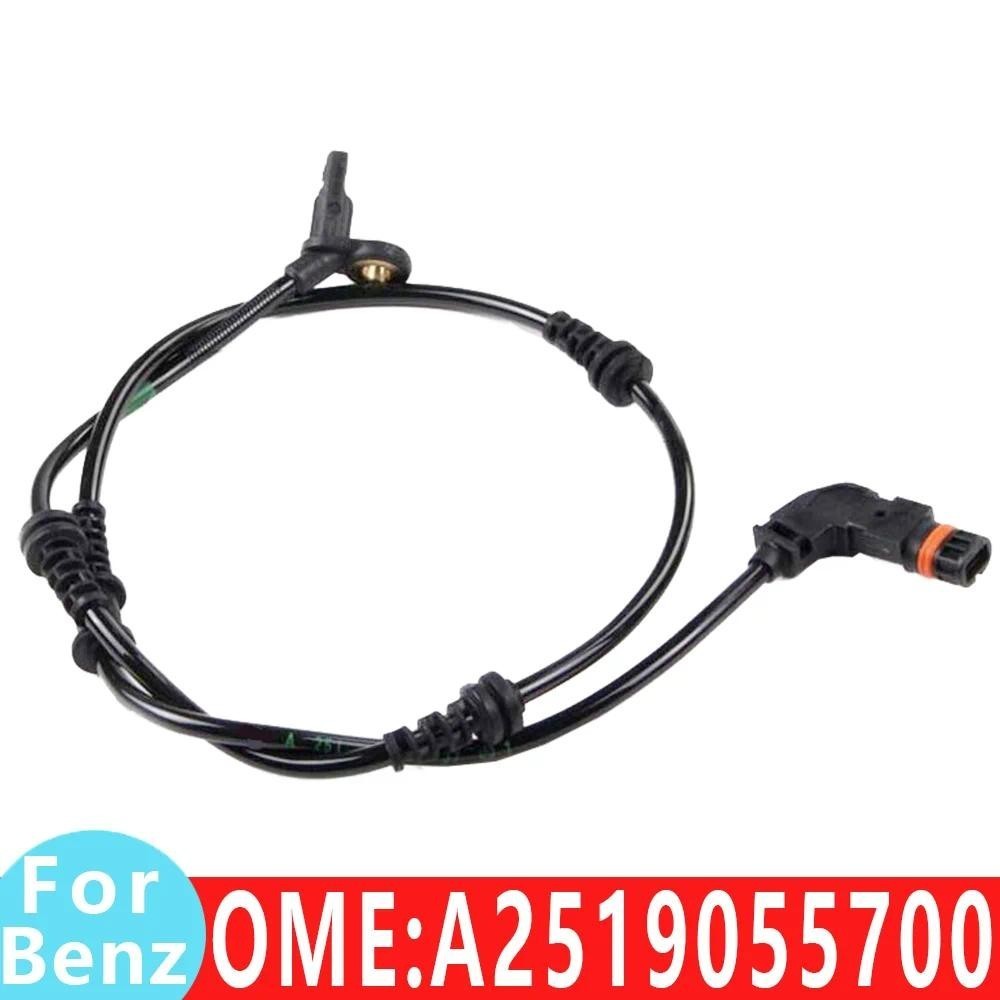 2519056100 2519055700 2514404937 sensor De Velocidade Da Roda ABS W251 R320 R350 R280 R300 R400 R500 R63 Para Mercedes B