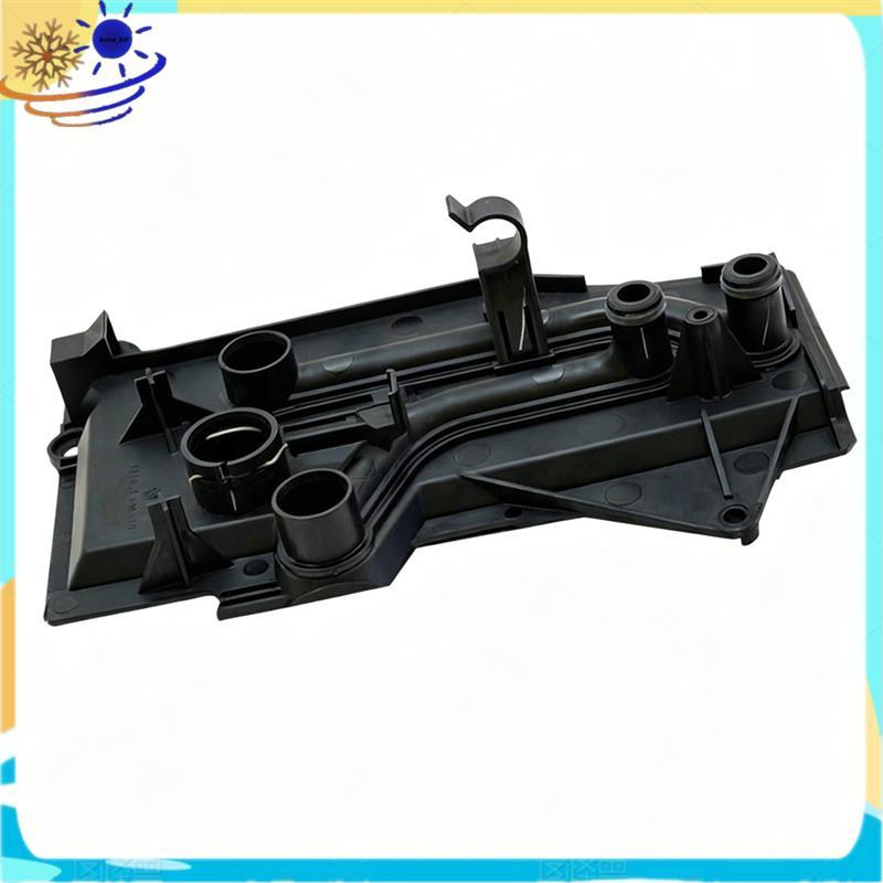 [Le's Shop] Placa De Montagem Do Tanque De Refrigeração Radiador Para Suporte Água 17101439110 Caixa
