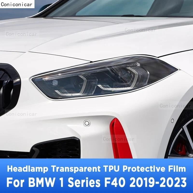 Para BMW Série 1 F40 2019-2023 Farol Exterior Do Carro Anti-Risco Lâmpada Dianteira Transparente TPU Película Protetora