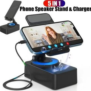 Caixa de Som Bluetooth 5 em 1 1800mAh |     Caixa de Som Sem Fio + Power Bank + Suporte Dobrável |     Caixa de Som Sem 