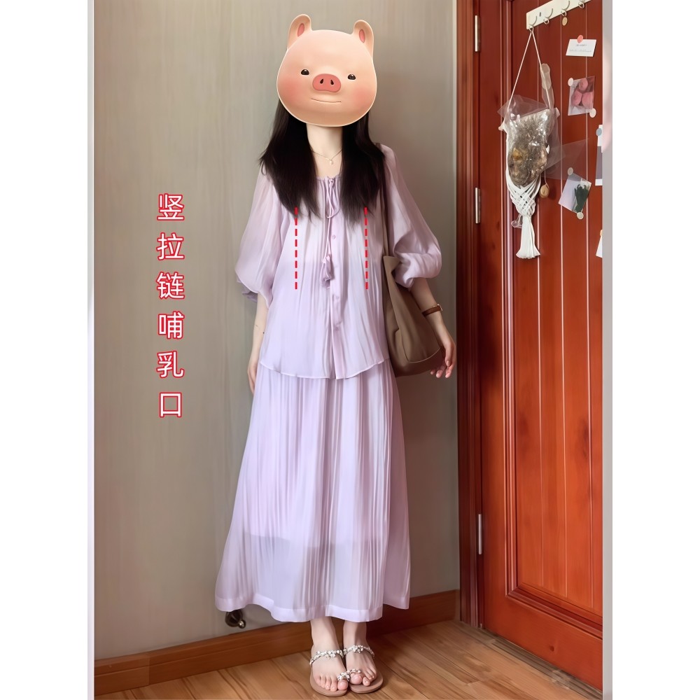 Roupas de enfermagem de verão Outing estilo mãe quente pós-parto vestindo roupas de enfermagem camisa roxa estilingue ve