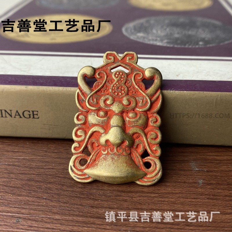 Estilo tibetano Jiugong marca cinábrio bronze pingente latão Micro escultura marca chaveiro pingente zodíaco medalha de