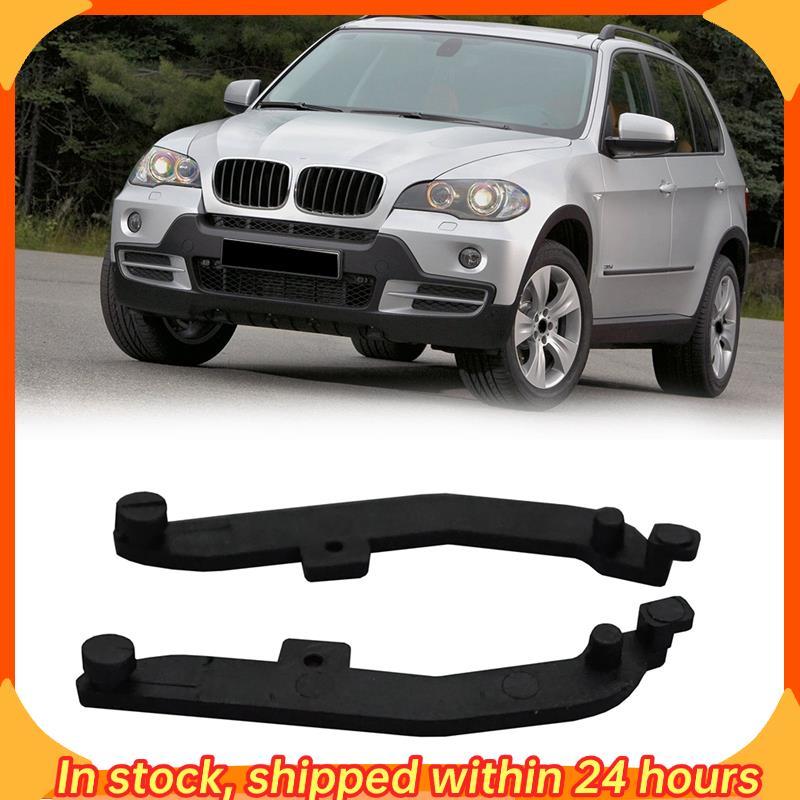 [hobbes1] Placa Deslizante Para Teto Solar De Carro , Peças Esquerda E Direita X5 E70 F15 F81 54107198762