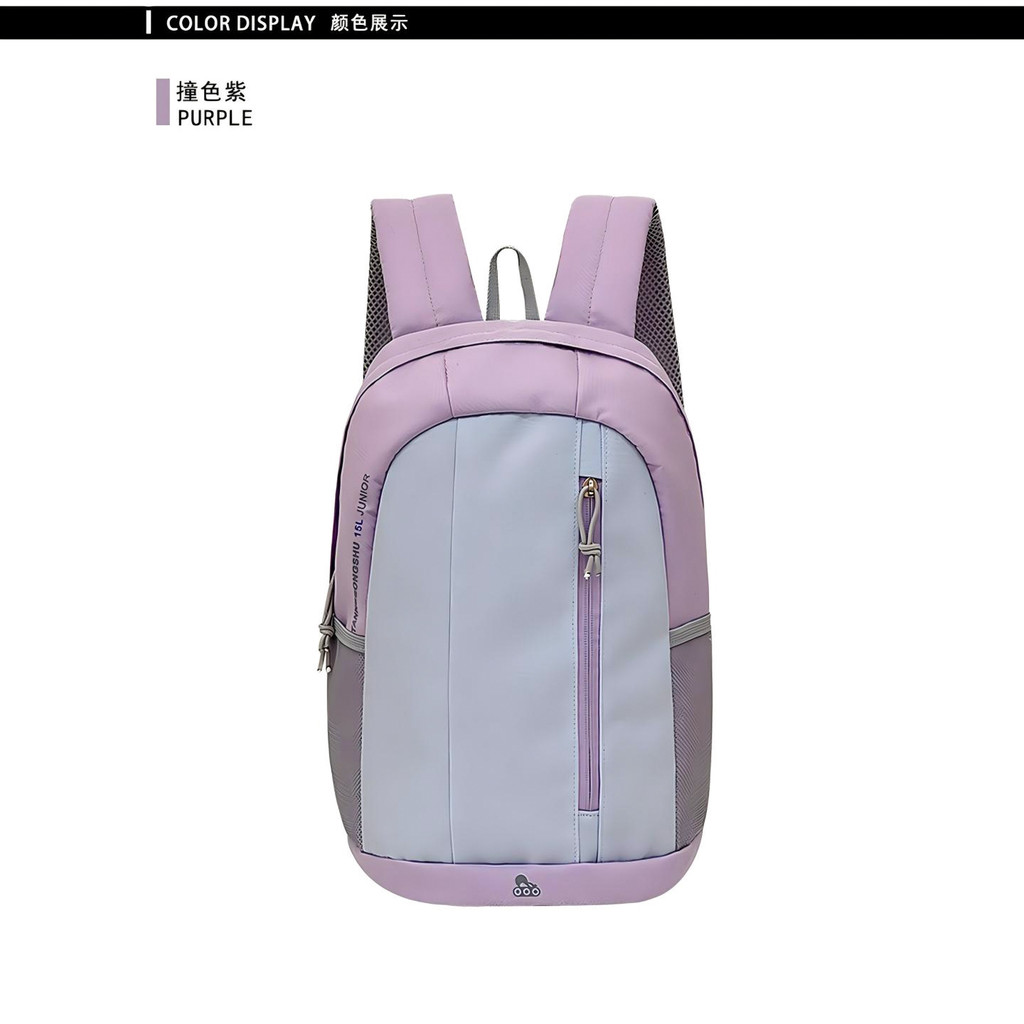 2026 novo estilo simples multicolorido mochila All-Match caminhadas ao ar livre mochila esportes lazer viagem Commuter m