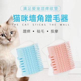 Novo estilo de estimação gato gato coçar coçar coçar coçar dispositivo gato parede pé coçar dispositivo pentear remover