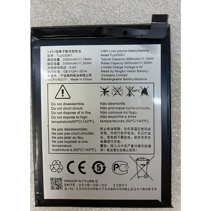 [Estoque pronto] Adequado para bateria de celular Alcatel/Alcatel 1S OT-5024D TLp030K7 Bateria nova
