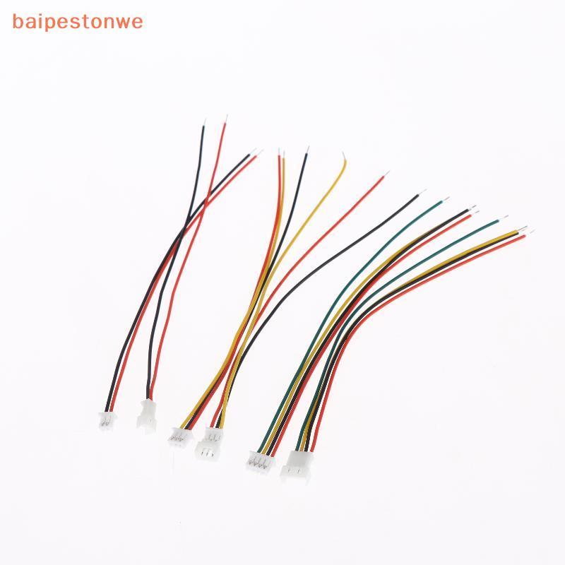 [baipestonwe] JST 1.25 Mm Conector 10 Unidades Mini Conjunto De Micro Cabo 2 3 4 5 6 Pinos Macho Fêmea Plugue Durável Pa