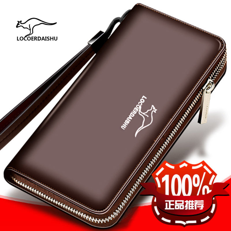 Carteira masculina carteira longa Ultra-fina carteira de negócios bolsa Multi-Slot para cartão saco de embreagem de gran