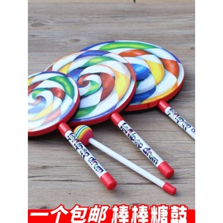 Olf 20cm pirulito tambores tambores jardim de infância auxiliares de ensino precoce instrumentos de percussão das crianç