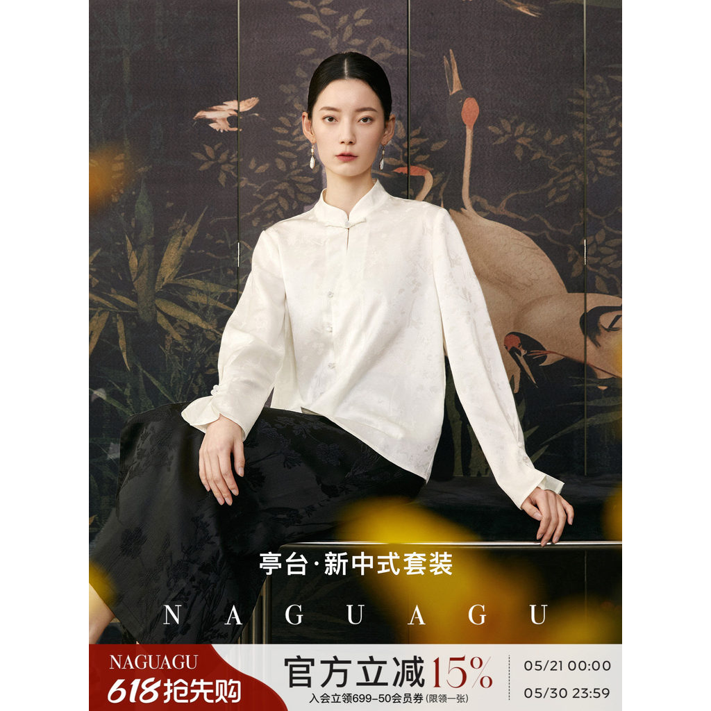 Abóbora vale esmalte bêbado república da China terno ~ novo chinês branco gola alta camisa feminina estilo chinês terno