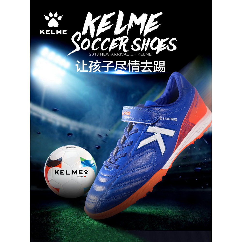 Kelme crianças kelme crianças botas de futebol picos TF estudantes do ensino fundamental couro pé grama Artificial sapat