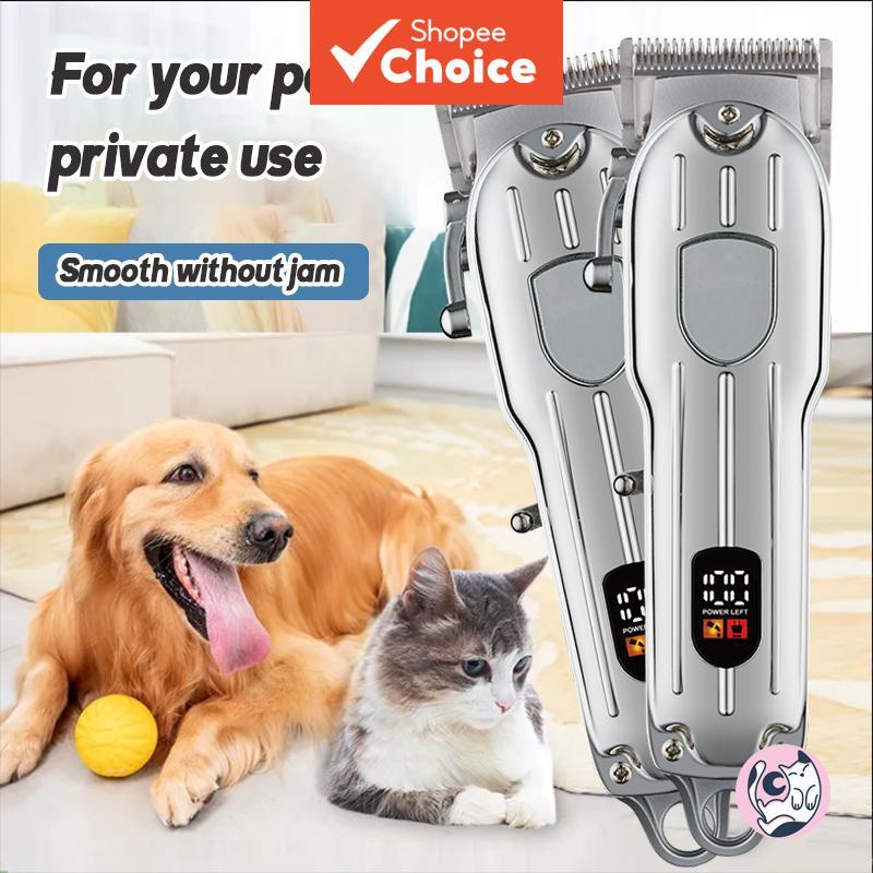 Máquina Profissional de Tosa para Animais Potente Motor Operação Silenciosa Visor LCD