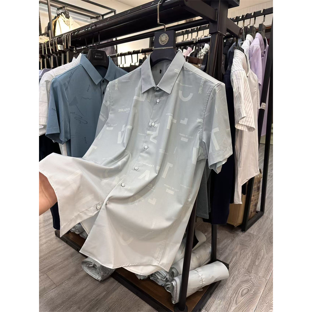 H Remain Order!Cor gradiente sensação legal confortável Micro-elástico corte etiqueta verão moda masculina impressão Cas