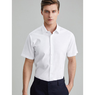 [Aojia] Camisa masculina DP roupas sem ferro branco puro algodão manga curta negócios Casual polegada camisa viagem de n