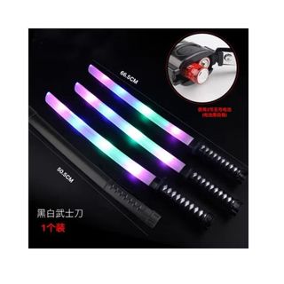 Espada de Brinquedo Samurai Ninja Katana C/ Efeito Som Infantil 70cm, Som de Batalha real e luzes, 1,2,4 e 10 unidades