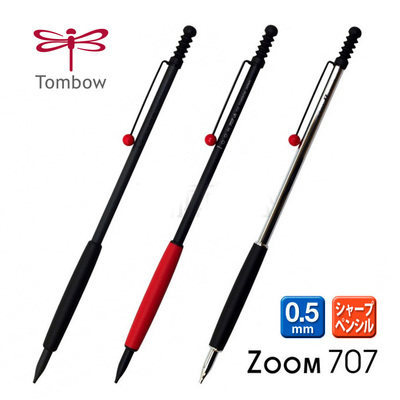 Japão libélula TOMBOW Metal lápis mecânico haste fina lápis mecânico europeu 0.5 lápis mecânico