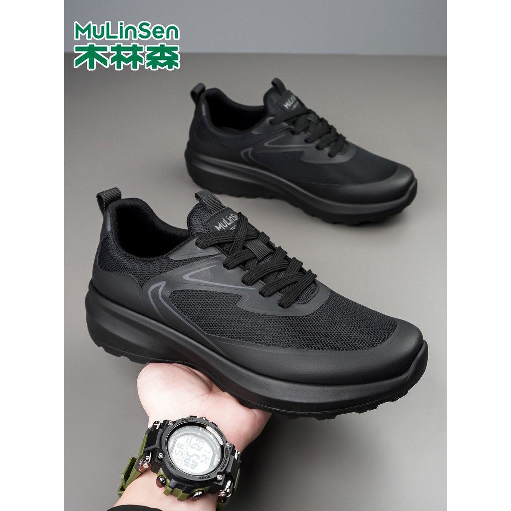 Mulinsen sapatos masculinos verão respirável esportes sapatos casuais malha leve All-Match confortável antiderrapante so
