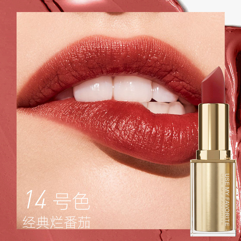 UMF batom mel nutritivo rico sucesso brilho hidratante labial hidratante maquiagem labial Super retenção de cor copo ant