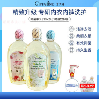 T Tailândia Giffarine Giffarine Roupa íntima feminina Detergente para roupas Lavagem à mão Fragrância suave dedicada 500