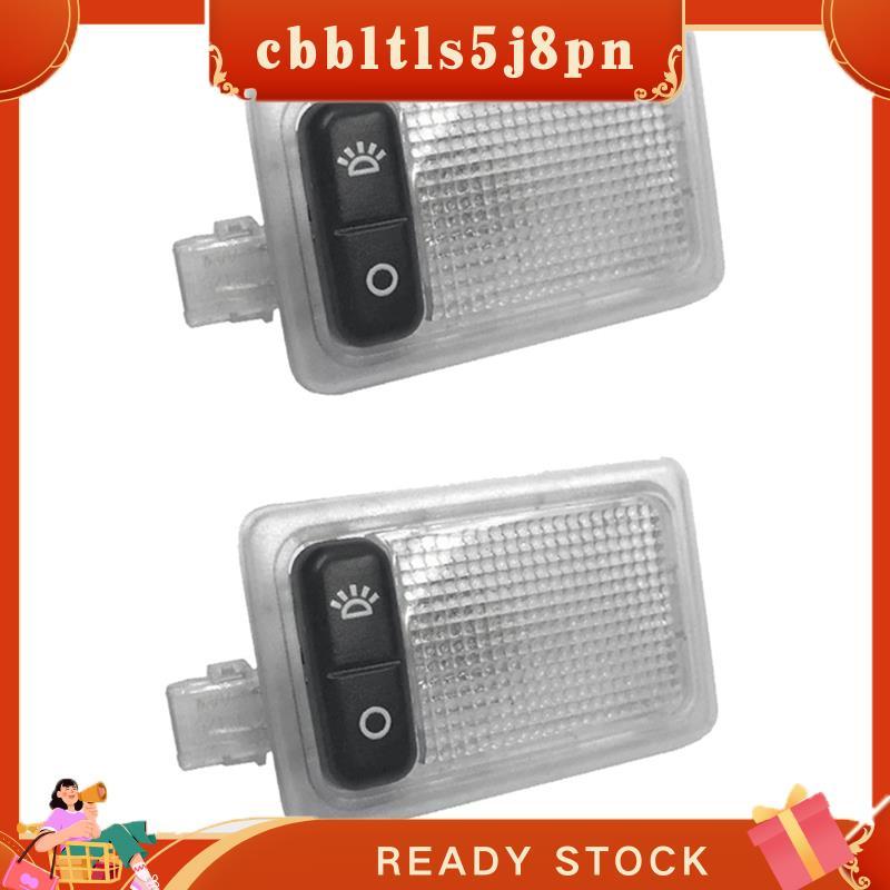 cbbltls5j8pn 2X Lâmpada De Leitura Interior Luz Cúpula Para Foco Fiesta Mondeo 2005-2011 Sinal De Teto Do Carro Um Botão