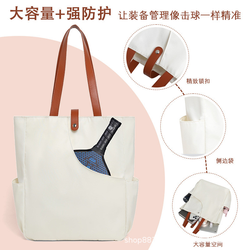Bolsa para Raquete de Pickleball, Sacola de Lona de Grande Capacidade, Mochila Esportiva Portátil para Raquete de Tênis,