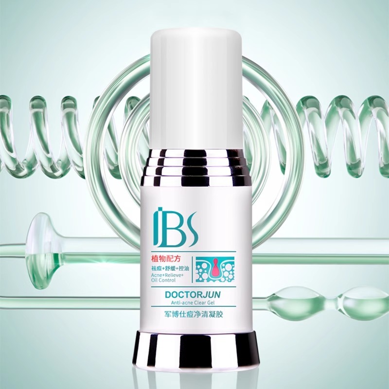 Junboshi alemão quadrado Acne Gel de limpeza das mulheres dos homens médico exército creme planta fórmula pele Facial of