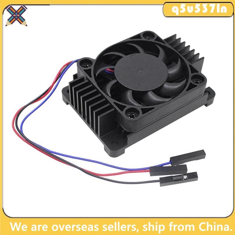 Para CM4 Liga De Alumínio CNC Dissipador De Calor Ventilador De Refrigeração PWM Módulo De Computação De Controle De Vel