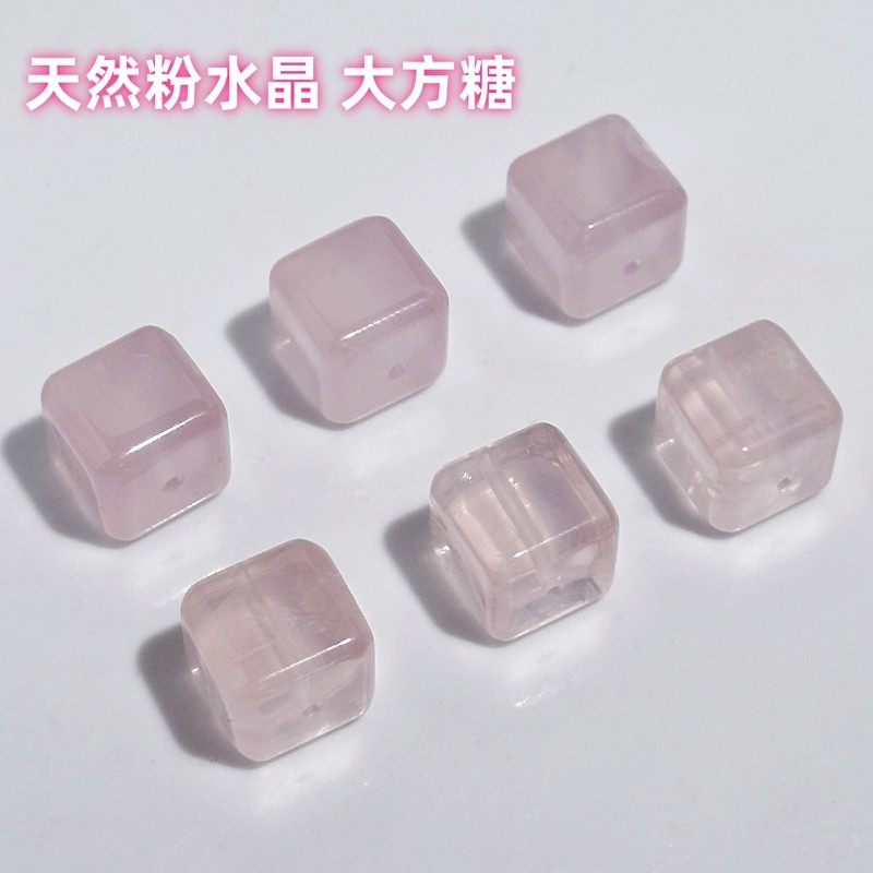 Puro Natural rosa cubo de cristal acessórios açúcar artesanal diy Wenwan acessórios de moda pulseira jóias generosos ace