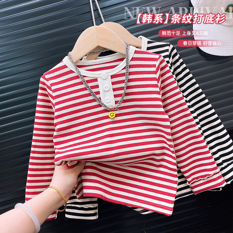 Han Liangpin Médio Grande Crianças Listradas Camisa de Manga Comprida 2024 Primavera Novo Estilo Camiseta Infantil Moda 