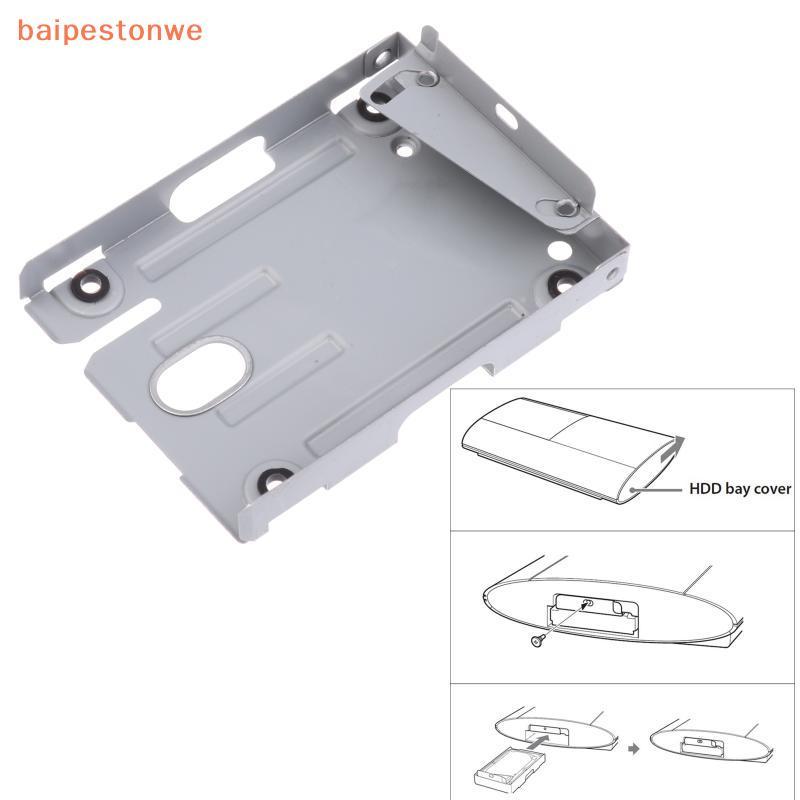 [baipestonwe] Para PS3 Disco Rígido Braet Super Slim HDD 4000 Bandeja Base De Unidade Suporte Montagem Console Acessório