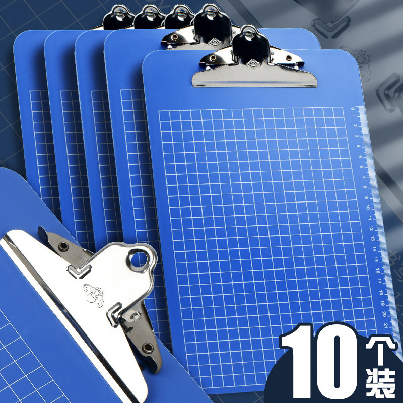 Pasta De Quadro De Escrita a4 Tala De Arquivo Azul Espessada A5 Clipe De Placa Dura Armazenamento De Dados Vertical Mult