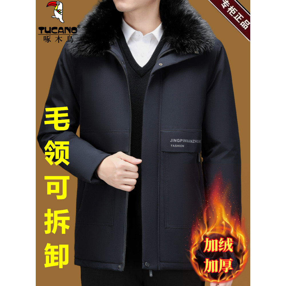 Woodpecker velo forro jaqueta masculina inverno novo estilo de meia-idade idosos engrossado algodão acolchoado jaqueta c