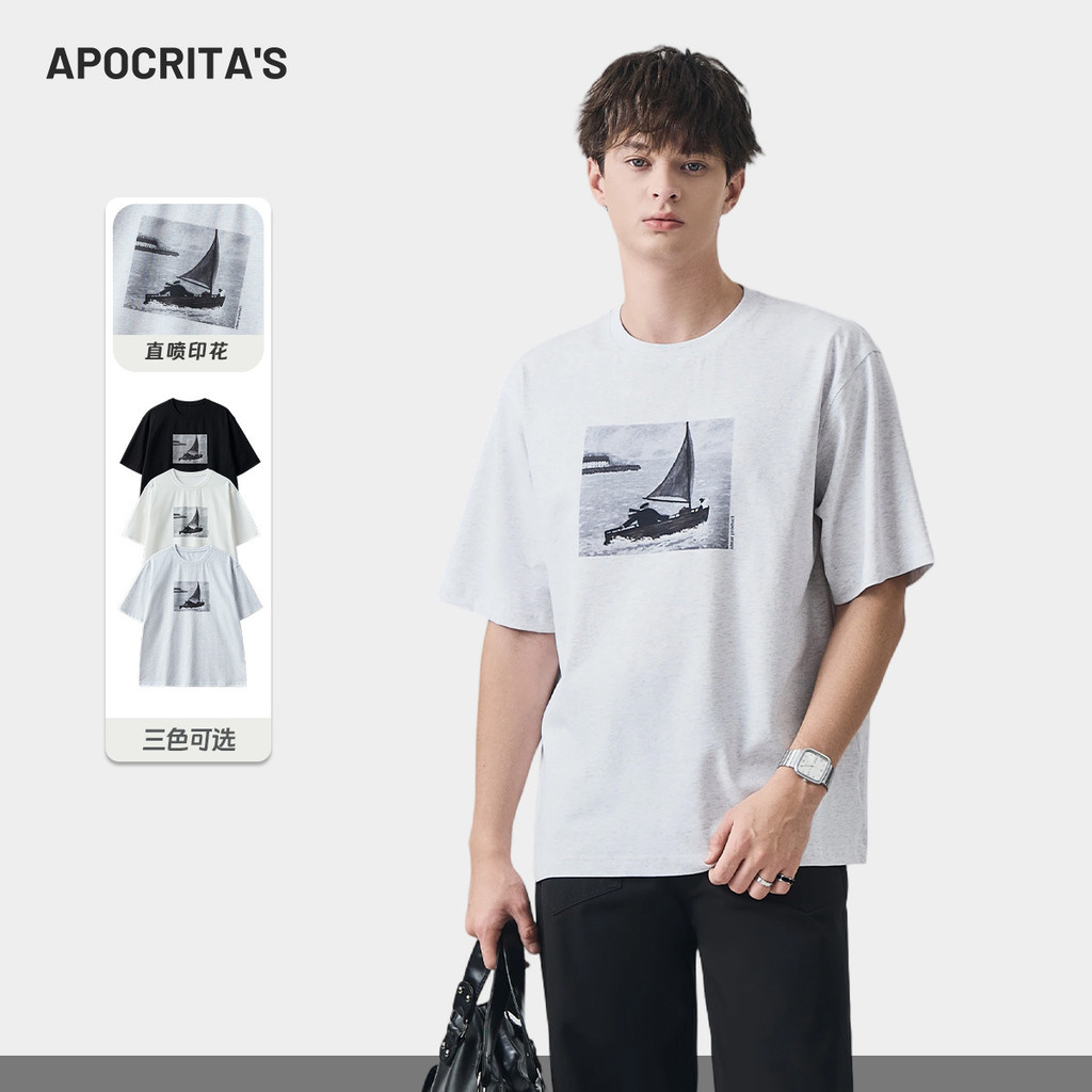 Roupas Masculinas |Camiseta masculina de manga curta estampada com injeção direta, roupa de rua de verão, Stretch solta,