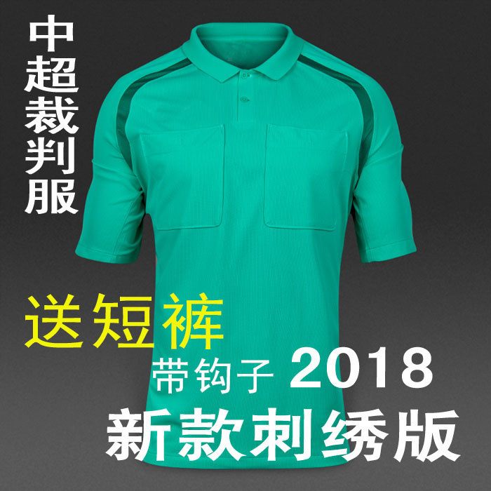 2023 versão bordada preto luz azul médio Super árbitro uniforme uniforme de árbitro de futebol uniforme de árbitro de ma