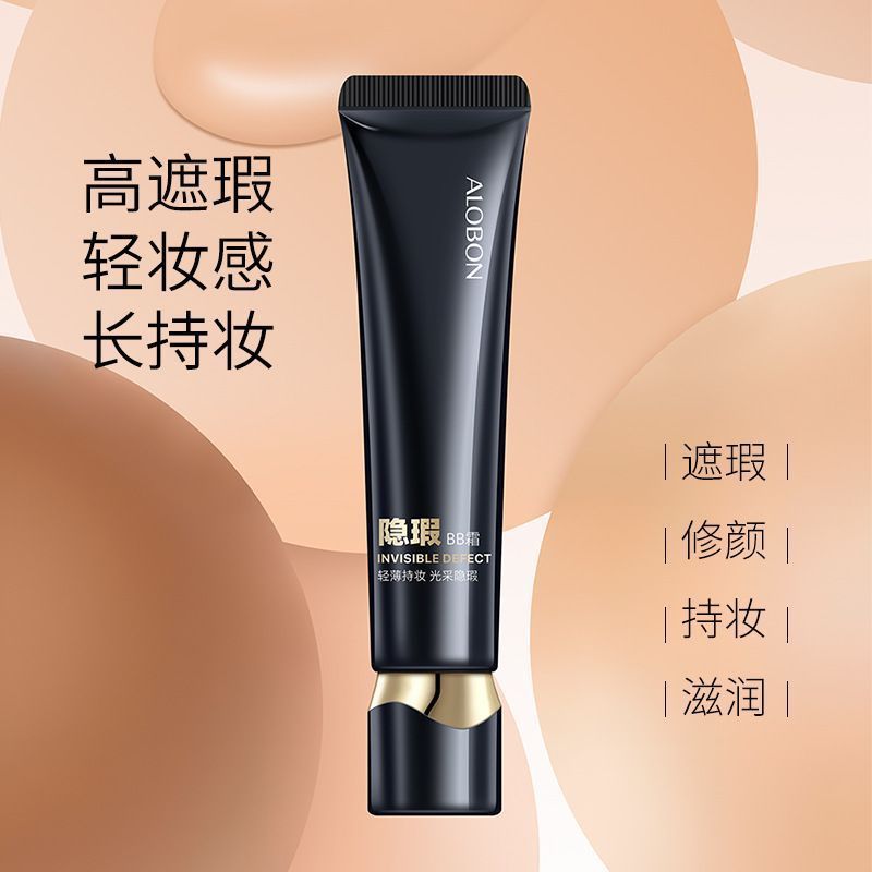 Yabang Corretivo Escondido BB Creme Hidratante Hidratante Iluminador Corretivo Base Líquida Leve Creme Sem Rosto de Long