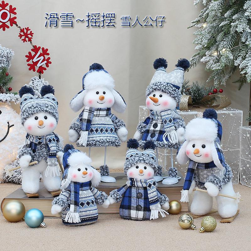 Decorações de natal transfronteiriças boneca de tecido azul bonito esqui homem boneca decoração de janela decoração de m