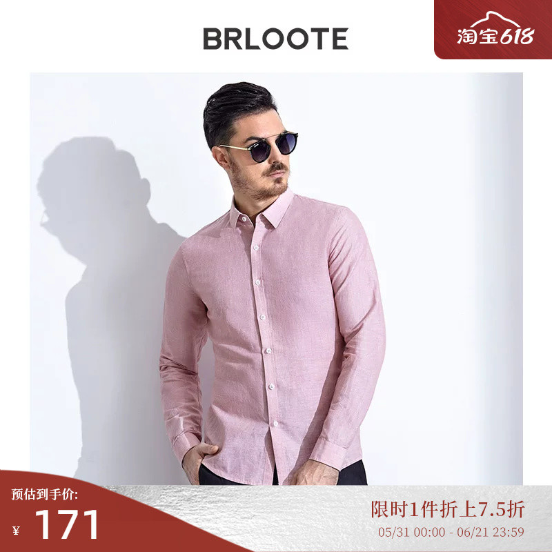 Brloote/Barute camisa Casual de manga comprida masculina moda negócios lavado algodão linho camisa roupas de primavera