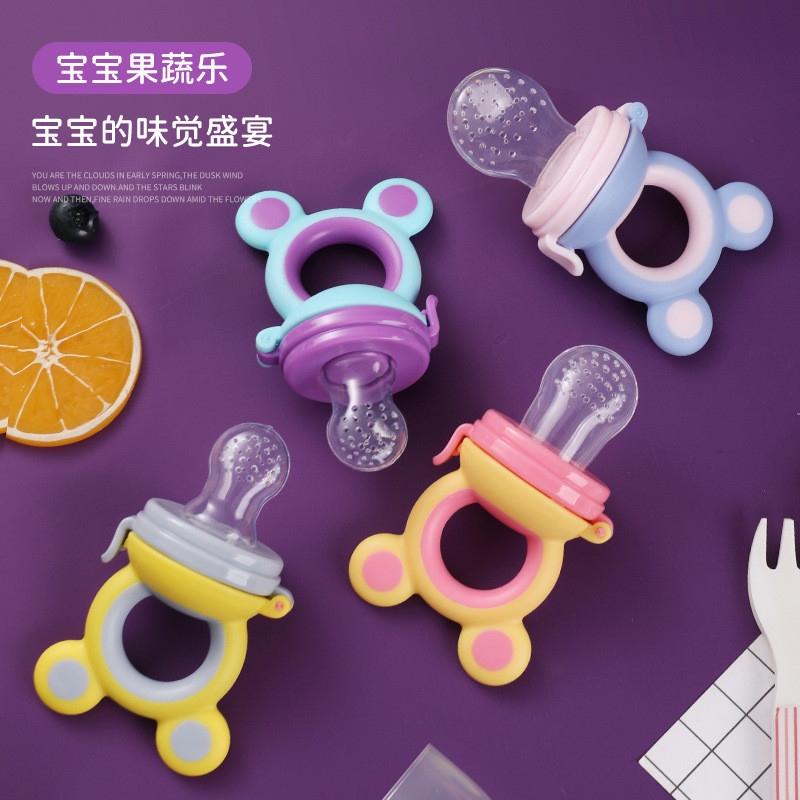 Mãe produtos para bebês bebê frutas vegetais música Silicone mordida diversão bebê nutrição frutas vegetais malha saco a