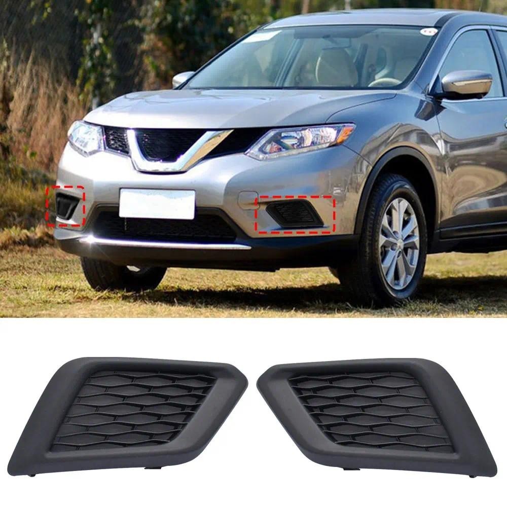 Capa De Luz De Nevoeiro Para Nissan X-Trail Xtrail Rogue 2014 2015 2016 Foglights Cobre Quadro Faróis Grade Grill Acessó