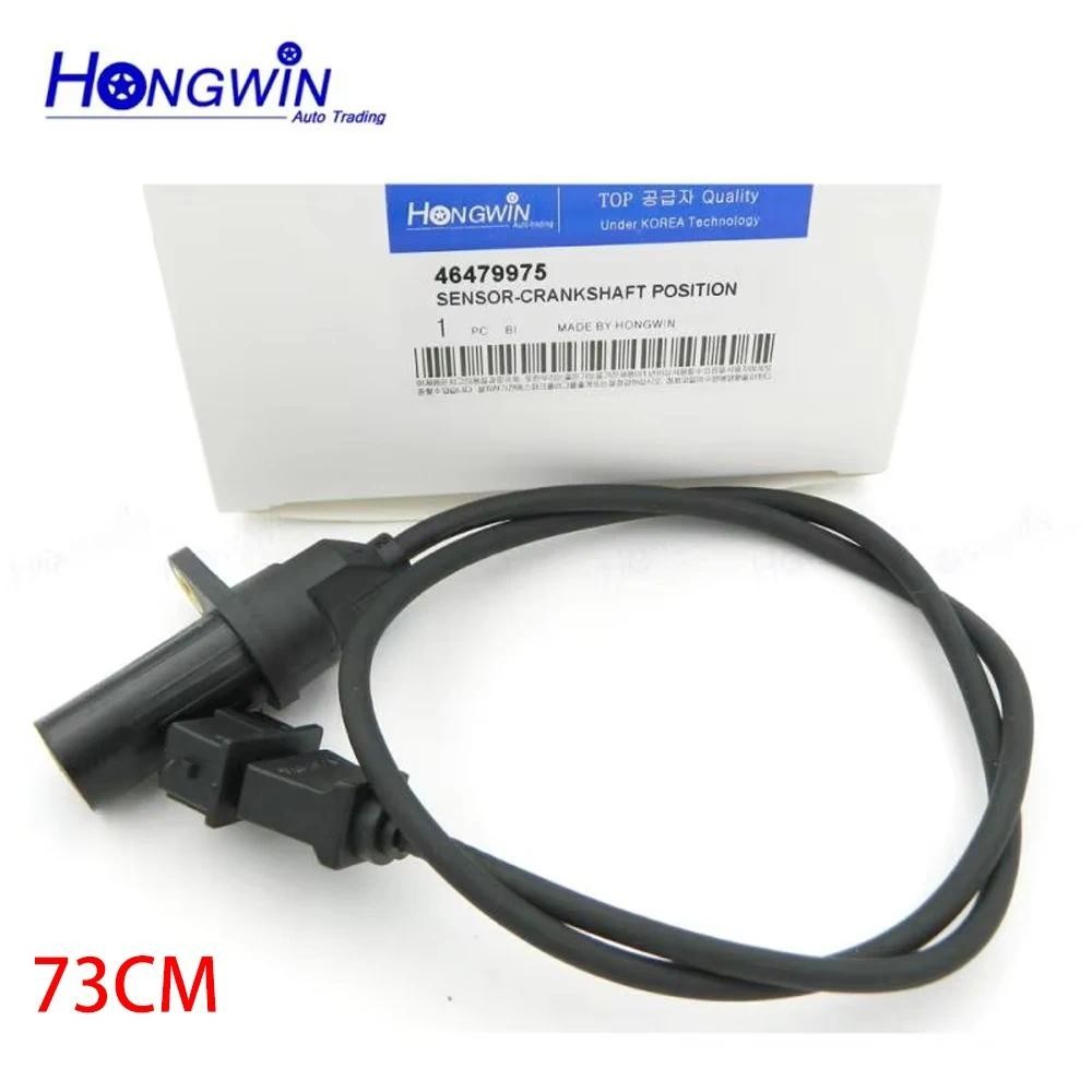Sensor De Posição Do Virabrequim Se Encaixa Fiat Brava Doblo Marea Multipla Palio Stilo Lancia Dedra Lybra 1.6L 46442091