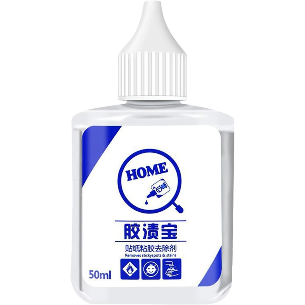 Car Adhesive Remover - 50ml Sap Remover for Cars | Sticker resiidue Remover | Powerful Dissolving Car Adhesive Remover |