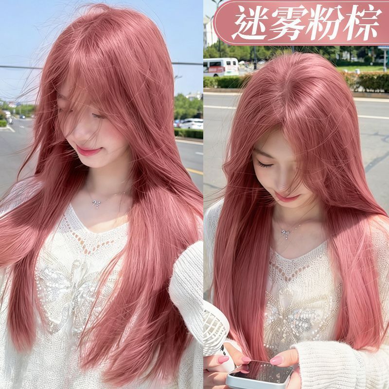 Névoa rosa marrom tintura de cabelo creme na moda doce menina tintura rosa claro marrom tintura de cabelo Natural