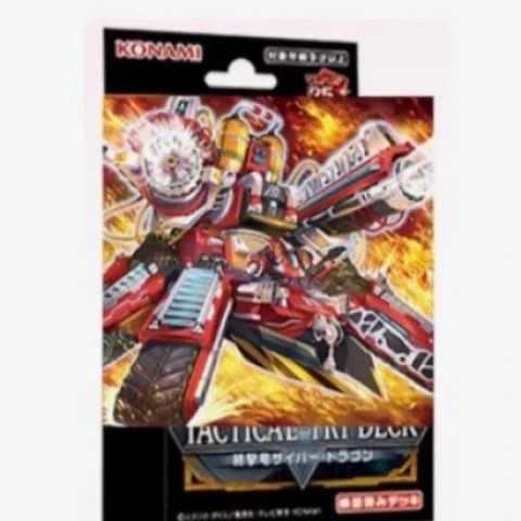 Yu-Gi-Oh Japonês TD04 Começando Air Deck Super Esqueleto Exército R-ACE Brigada de Incêndio