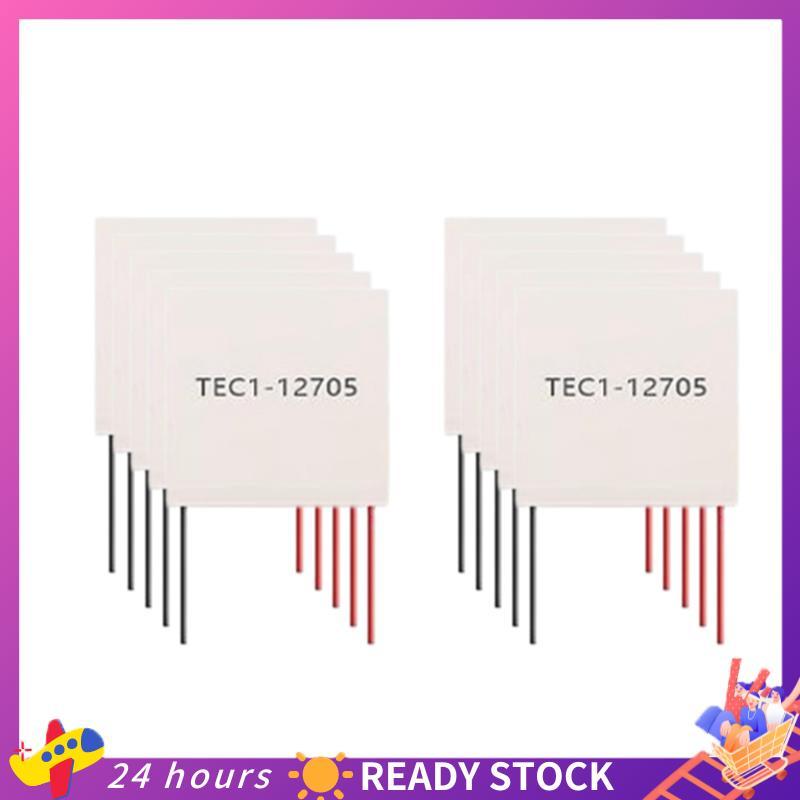 10 Unidades Módulo Termoelétrico Peltier DIY Cooler Elemente Board TEC1-12706 12705 TEC 12V 5A