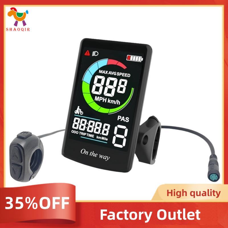 C13 Velocímetro Tela Colorida Bicicleta Elétrica Para-UART Mid Motor Programa BBS0102B G340 G320
