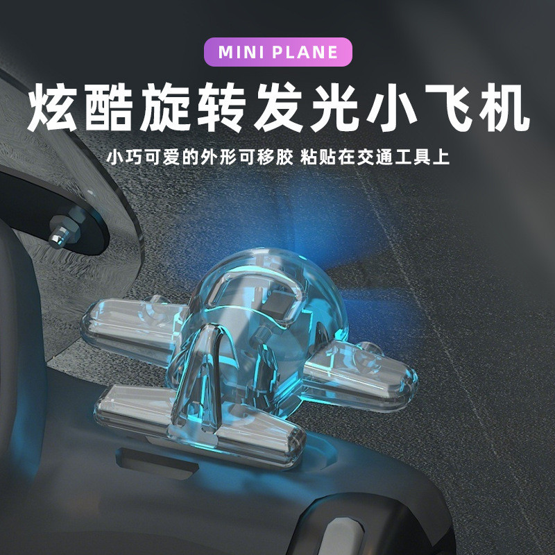 Acessórios automotivos movidos pelo vento, ornamentos automotivos com luz LED movidos pelo vento, pequenos ornamentos de